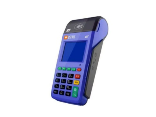 阿勒泰慧POS